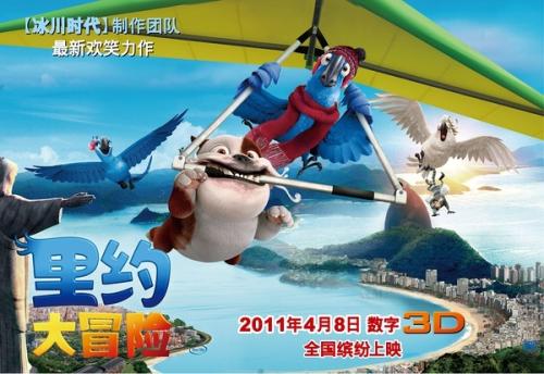 一比一仿奥奇塔浸会大学文凭毕业证